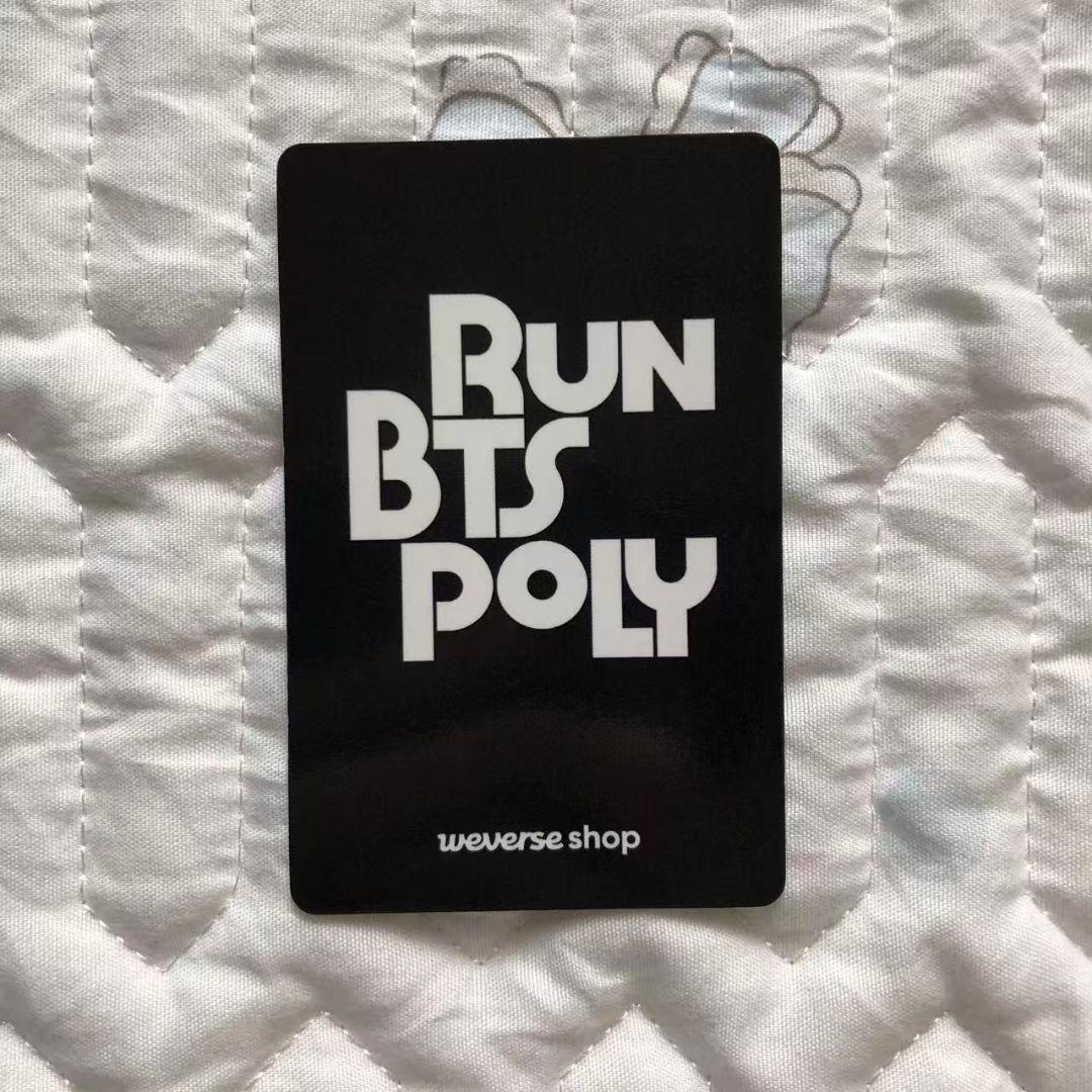 RUN BTS POLY イベント当選 トレカ ジョングク