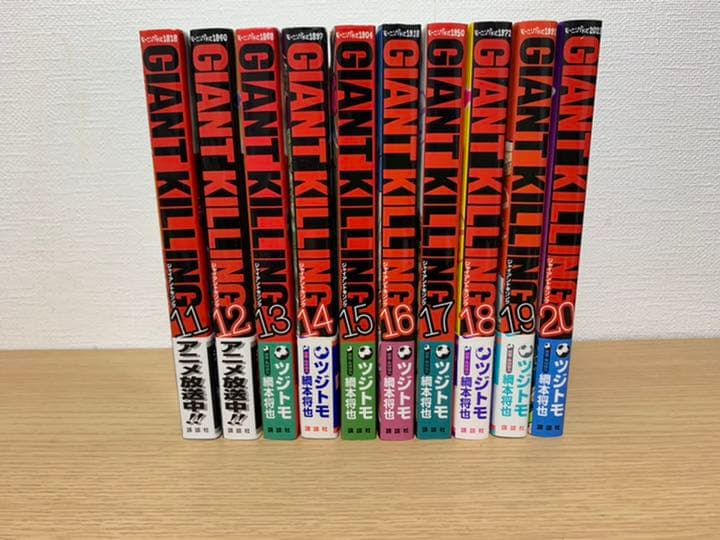 GIANT KILLING  1巻〜37巻