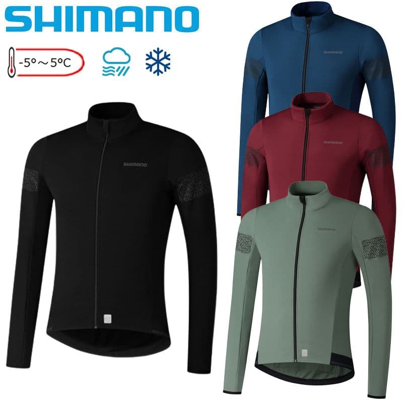 SHIMANO ブラック 長袖 サイクルジャージ