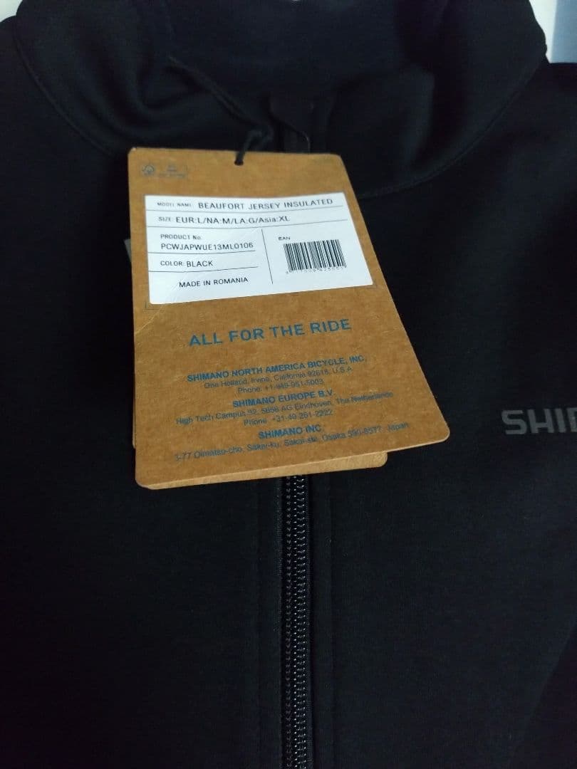 SHIMANO ブラック 長袖 サイクルジャージ