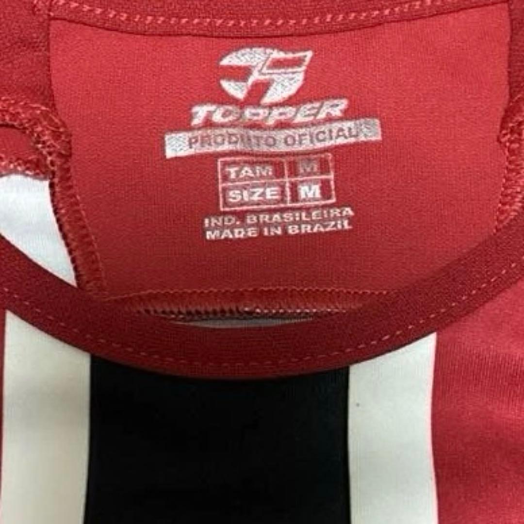 TOPPER サンパウロFC アウェイ　ユニフォーム