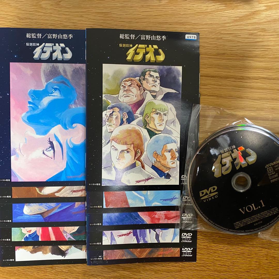 伝説巨神イデオン DVD 全10巻セット レンタル落ちDVD