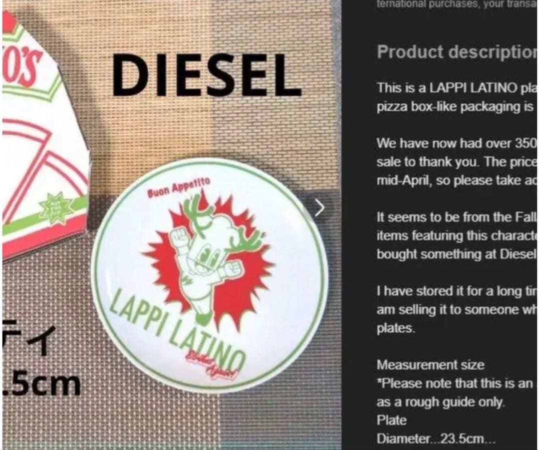 DIESEL・新品未使用／非売品・ノベルティ・デザインプレート