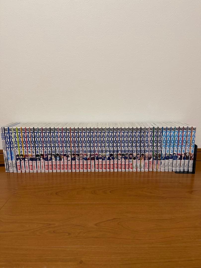 漫画　ブルーロック　1〜37巻　エピソード凪1〜8巻　関連本4冊　全巻帯付き