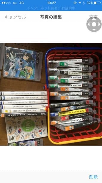 wii、ps3、ゲームキューブ