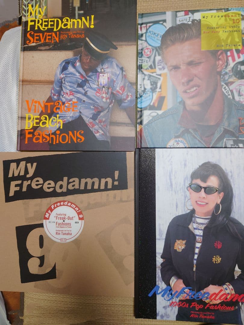 My Freedamn! 1・6・ 7・8・9・10 の6冊セット