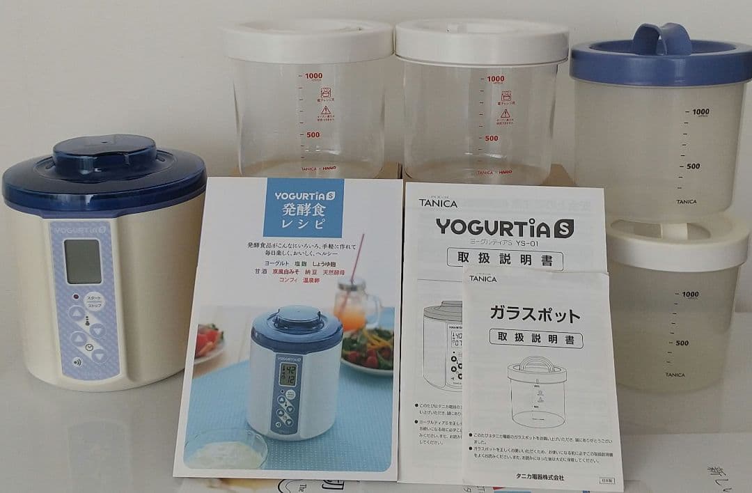 タニカヨーグルトメーカー ブルー+ 容器４つ