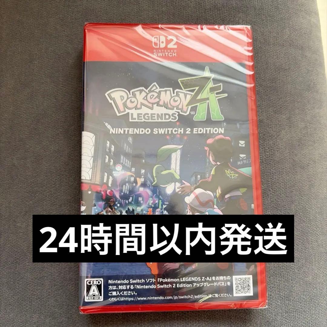 【新品】Switch2ソフト　Pokemon LEGENDS Z-A 　送料込★
