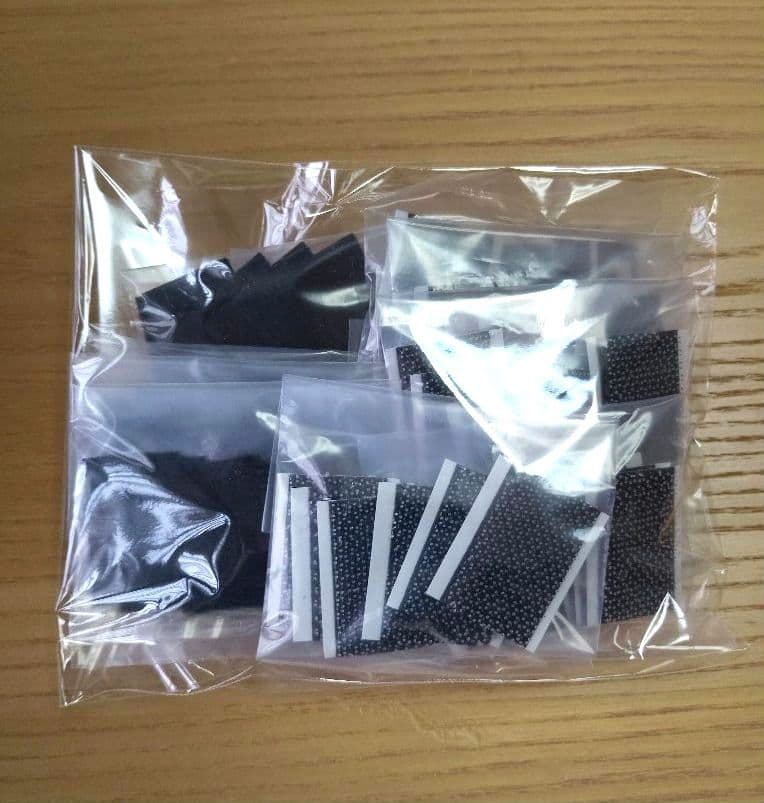 【未使用品】遮熱クールアップ 100×230cm 2枚入　2 セット 窓用