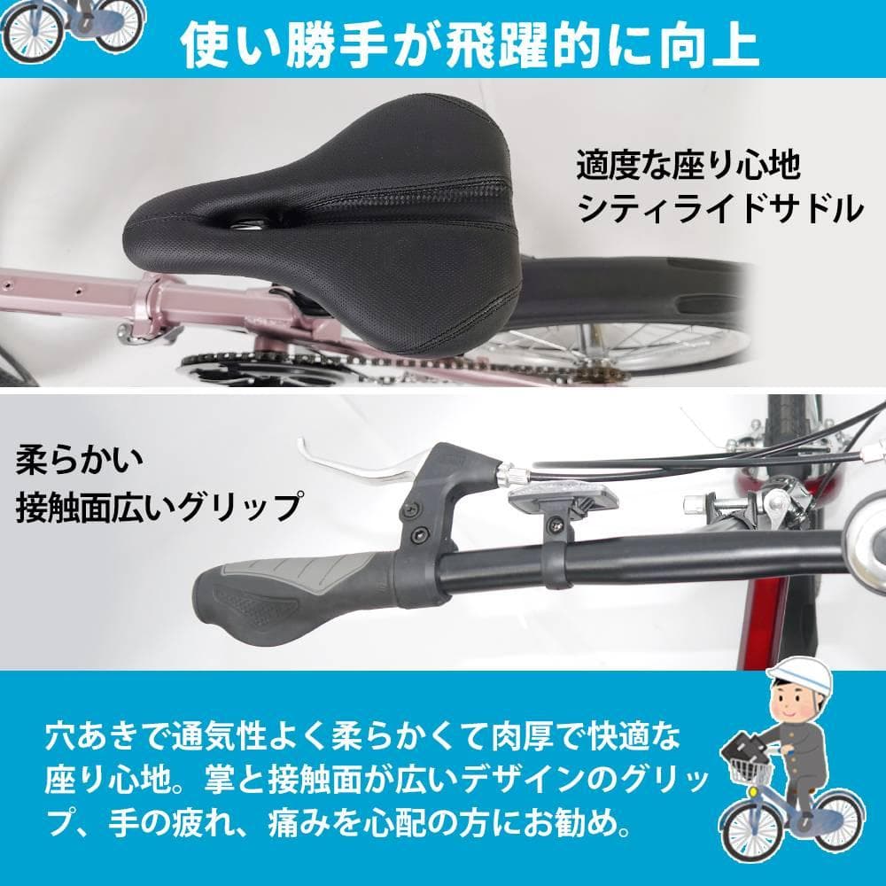 ★★格安販売中★★超レア品KGP 【16インチ】 ミニベロ 折り畳み自転車9