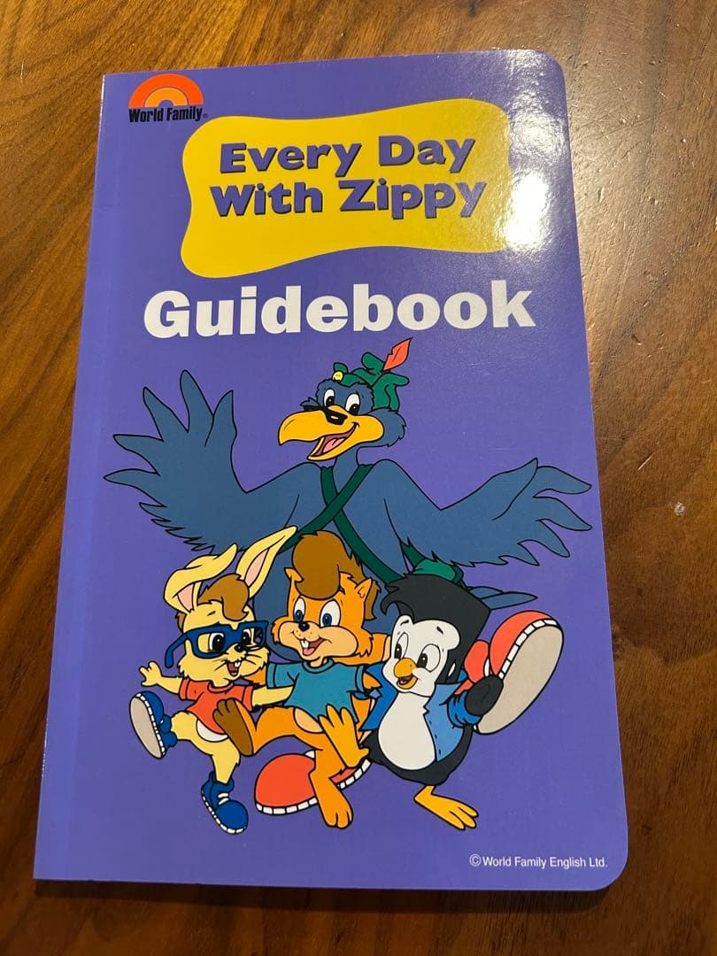 EveryDaywithZippyエブリデイジッピーDVD