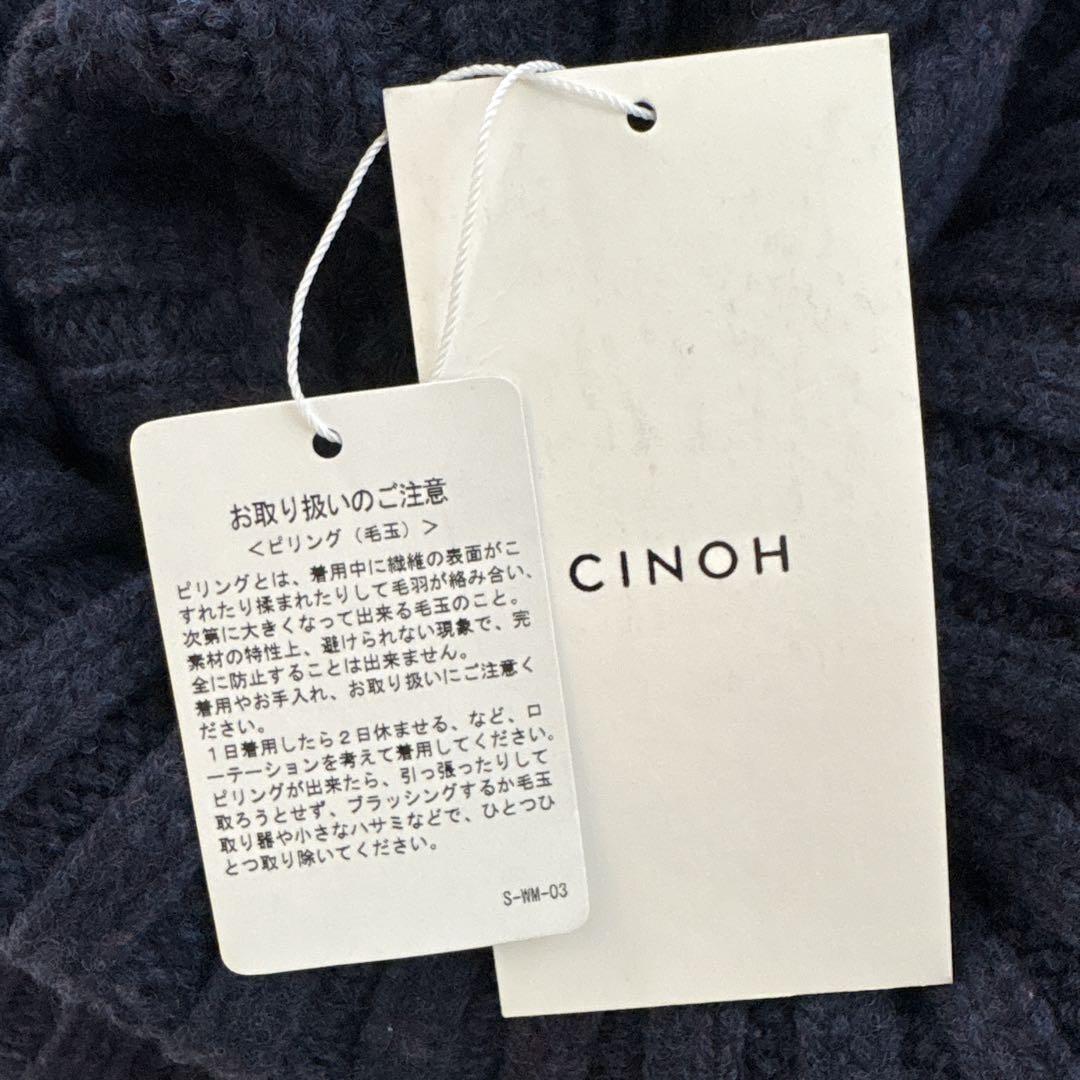 【新品】CINOH チノ タートルネックノースリーブニット ベスト
