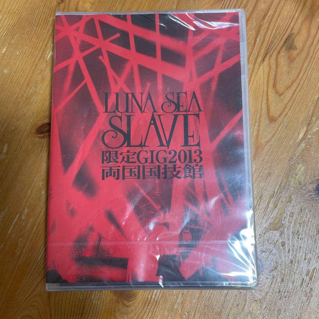 LUNA SEA SLAVE 限定GIG2013 DVD