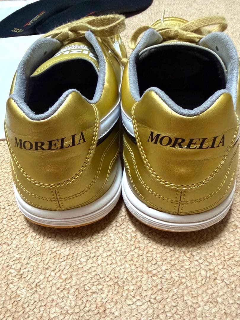 Mizuno Morelia UL Japan in ゴールド 日本製　限定
