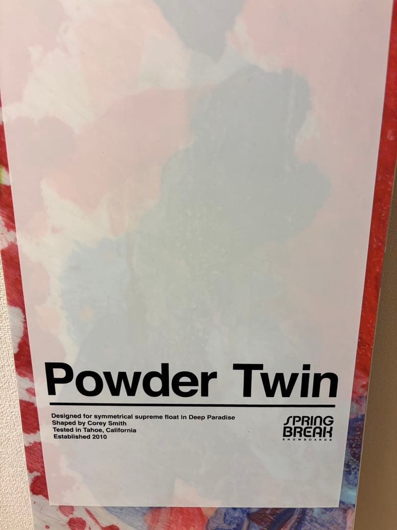CAPITA Spring Break Powder Twin スノーボード