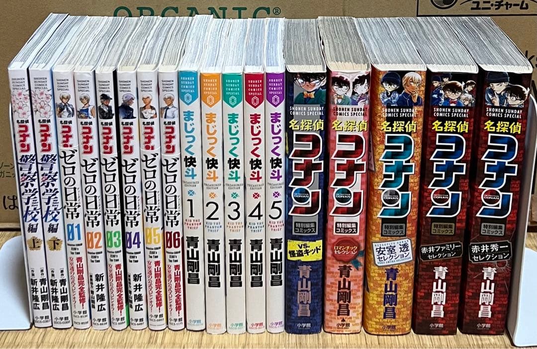 名探偵コナン 全107巻＋関連本31冊