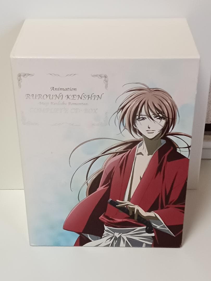 るろうに剣心　明治剣客浪漫譚 コンプリート CD-BOX