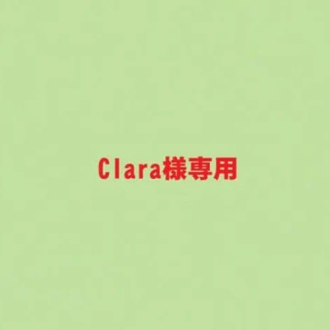語学・辞書・学習参考書 Clara