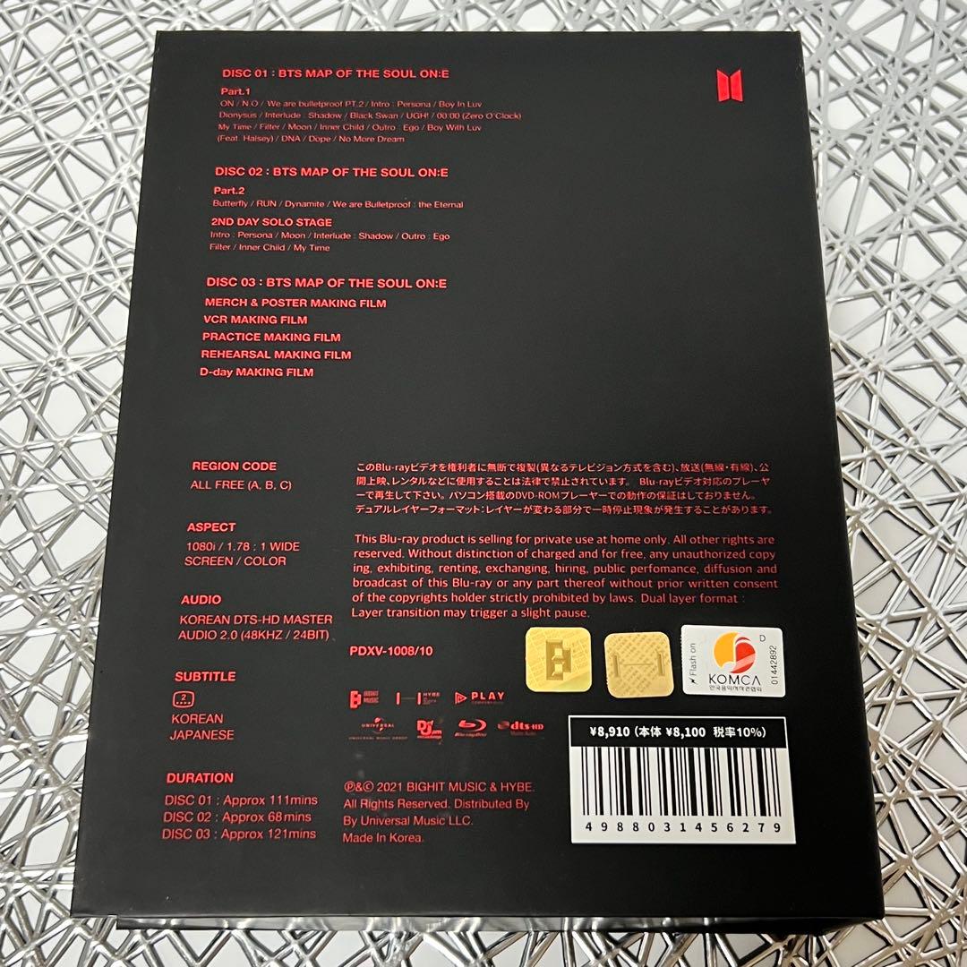 BTS 【MAP OF THE SOUL ON:E】Blu-ray 未再生