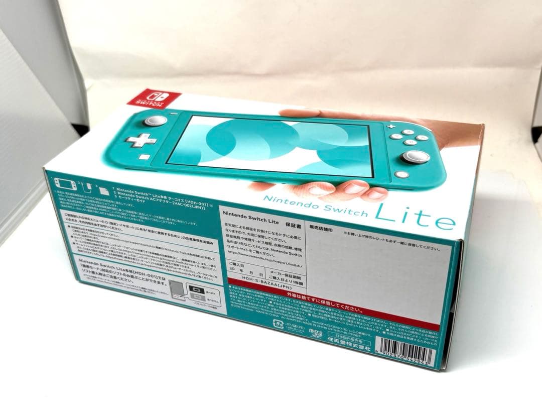 極美品！Nintendo Switch Lite ターコイズ 箱付き