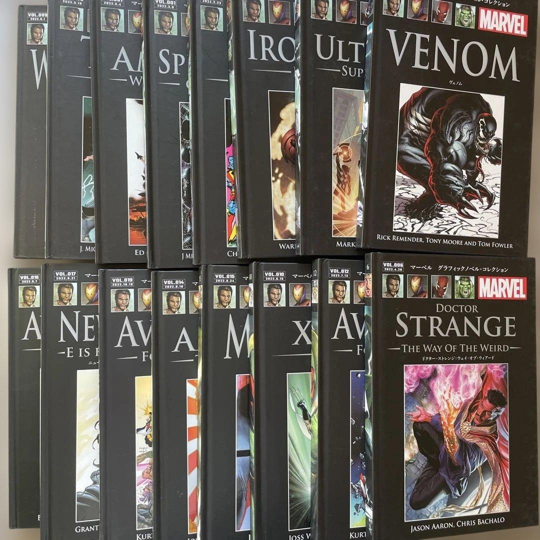 【MARVEL】 マーベルグラフィックノベル・コレクション 16冊まとめ売り
