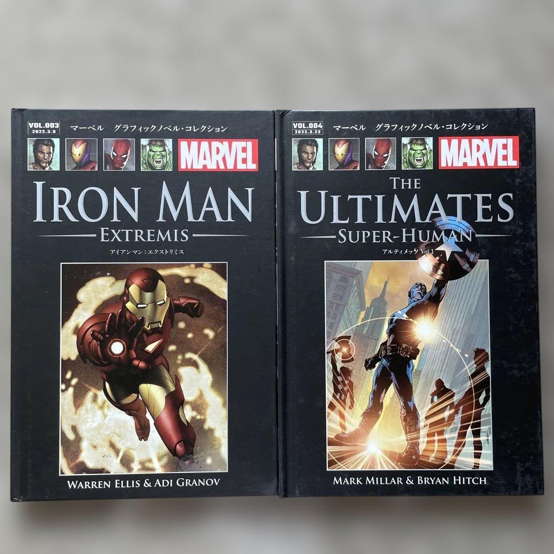 【MARVEL】 マーベルグラフィックノベル・コレクション 16冊まとめ売り