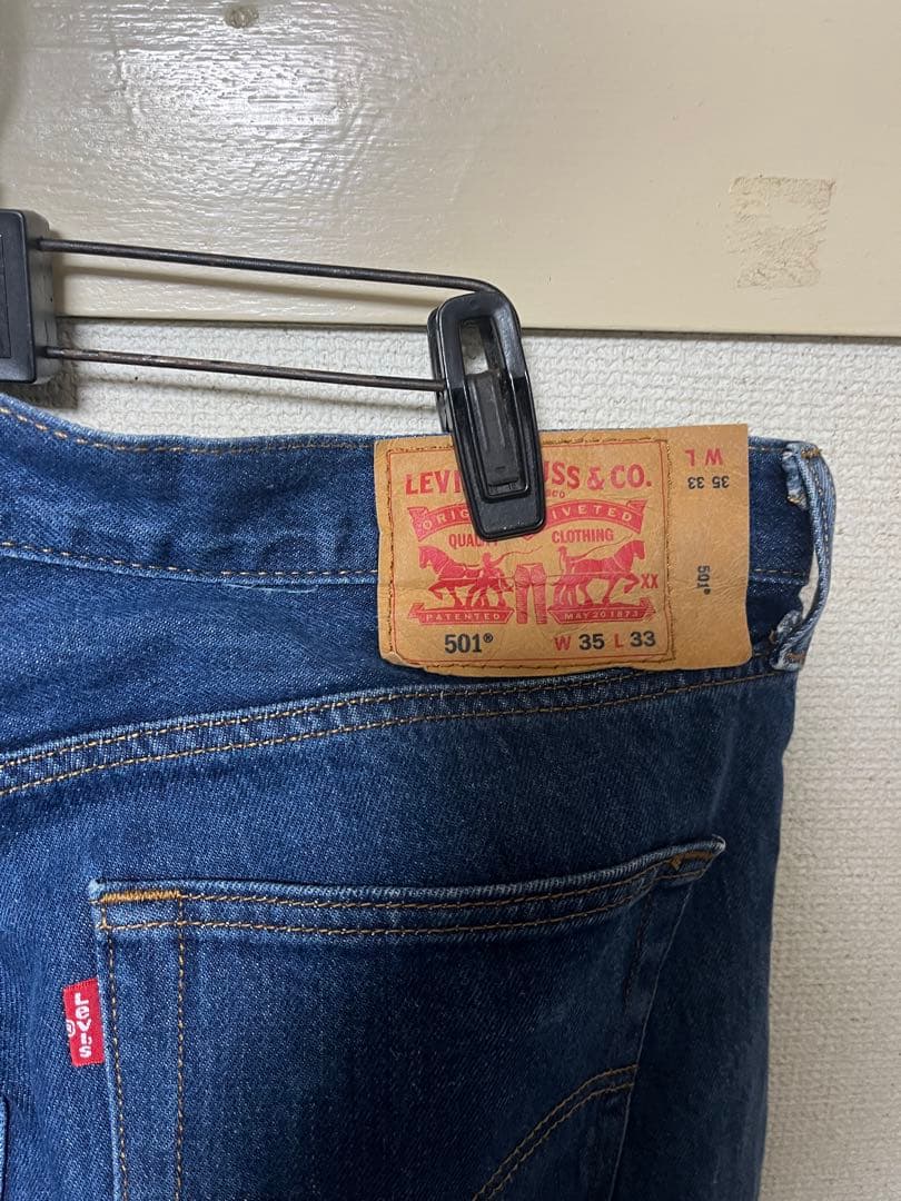 Levi's 501 ストレートデニム W35 L33
