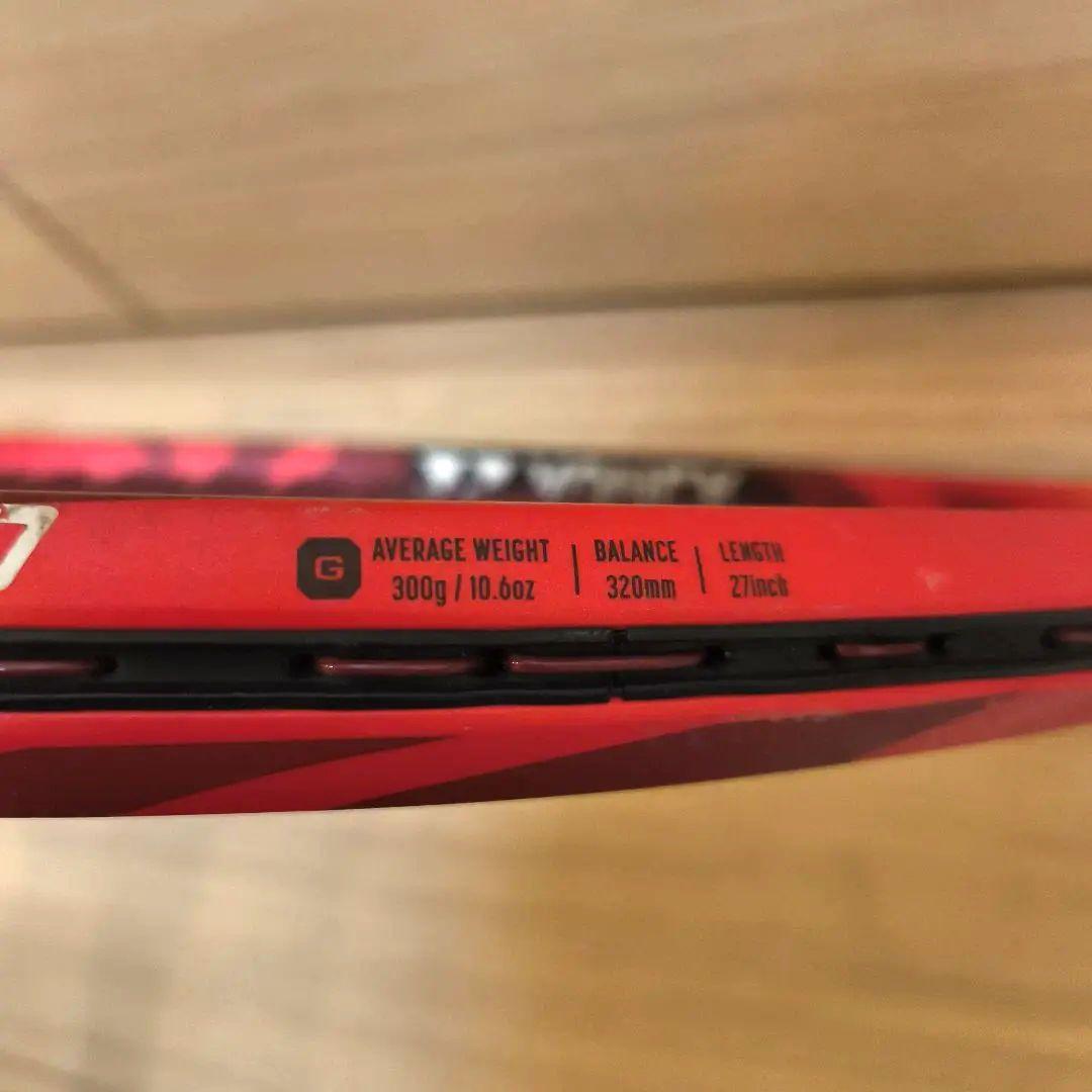 YONEX 硬式 テニスラケット VCORE100 G2