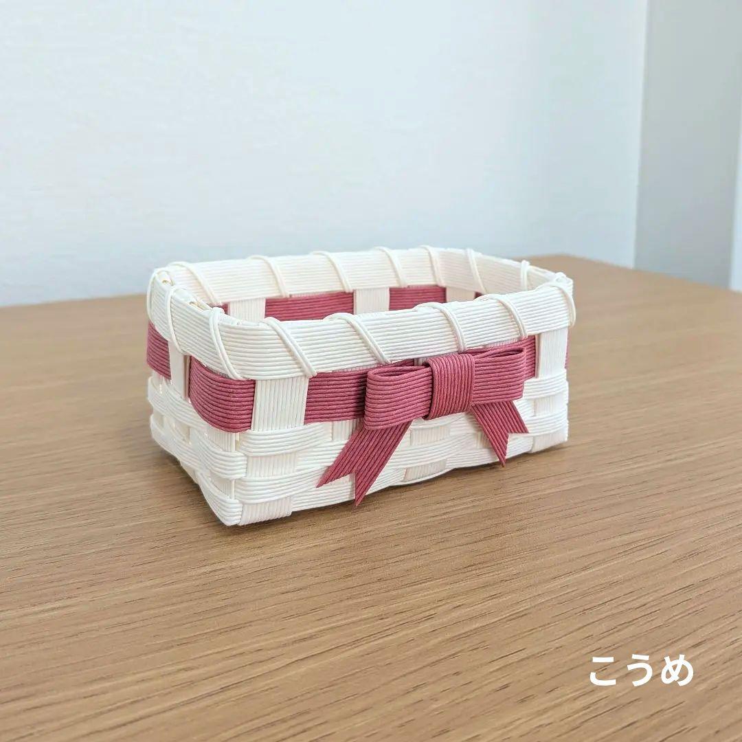 【No.4】ミニバスケット　かご　小物入れ　クラフトバンド　ピンク　2個セット