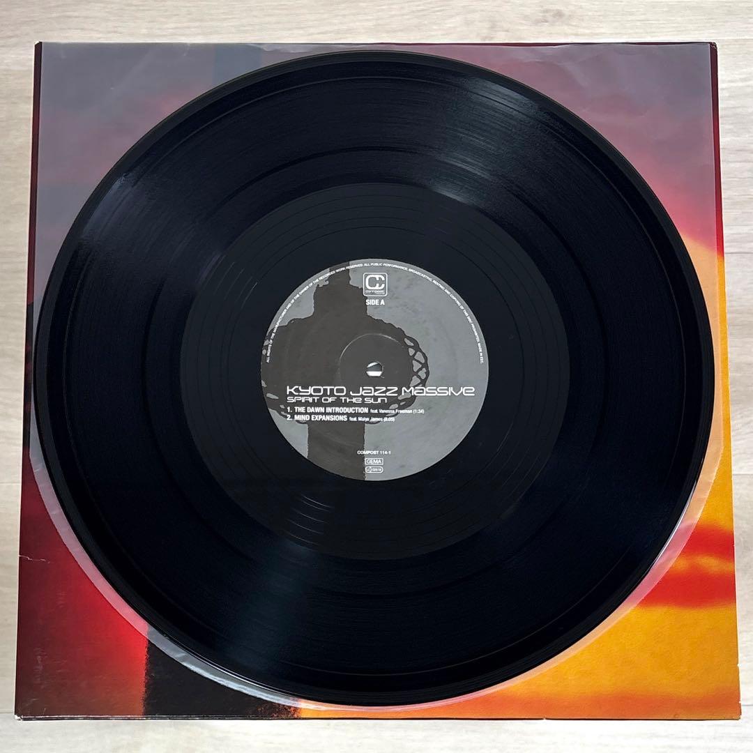 【ジャズ】KYOTOJAZZ MASSIVE/SPIRIT OF THE SUN