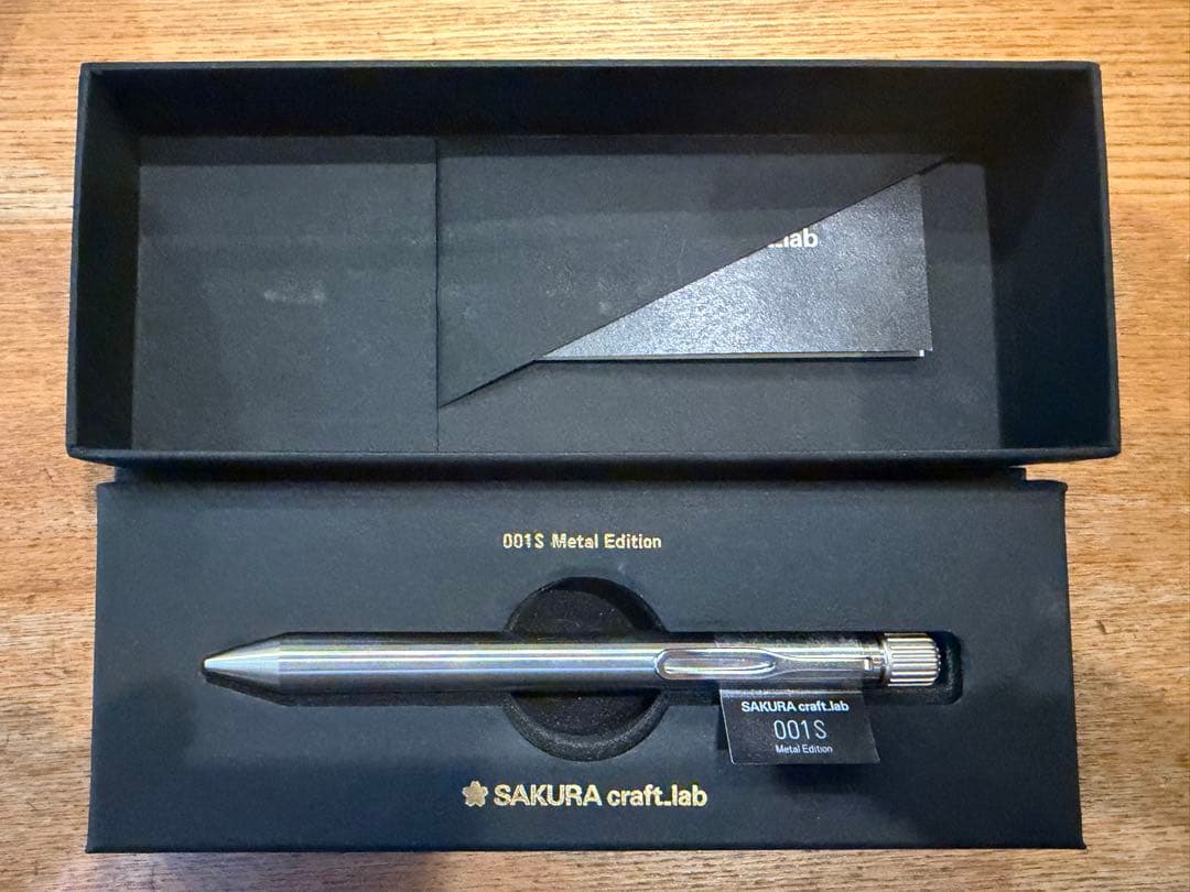 [サクラクレパス] クラフトラボ００１S シルバー