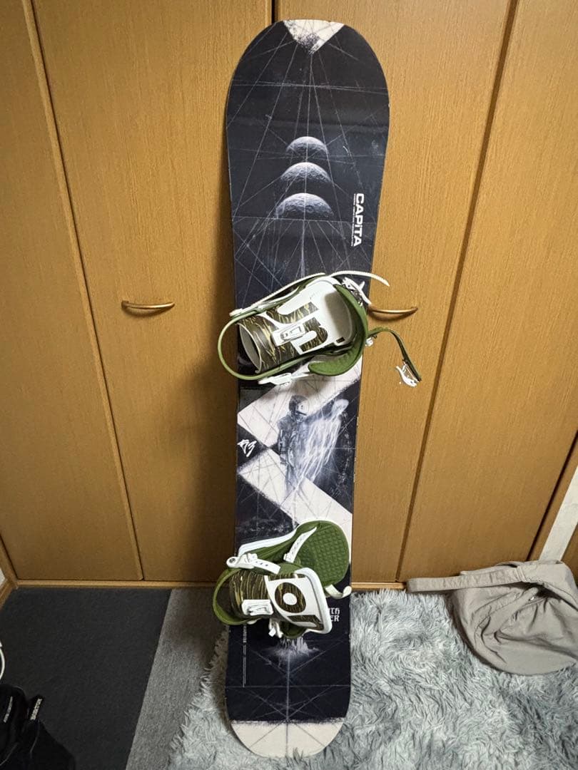 CAPITA PATHFINDER UNION CONTACT PRO バイン