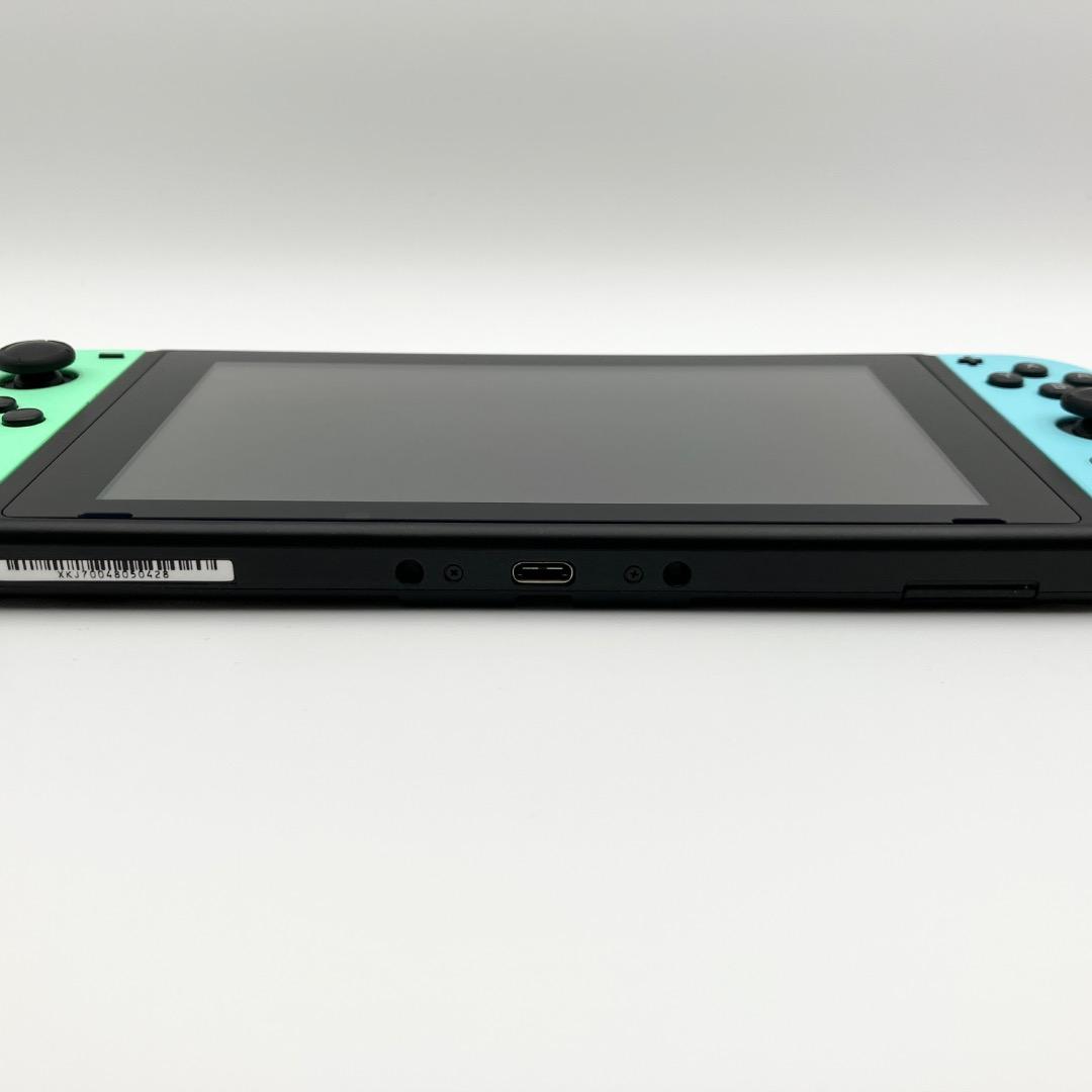 Nintendo Switch HAC-001 どうぶつの森モデル ソフト 付き