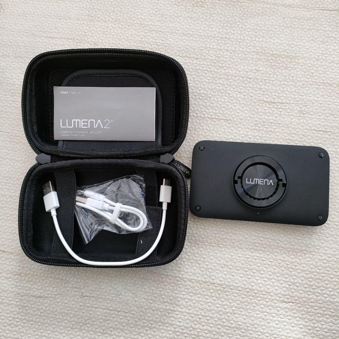 LUMENA2 LEDランタン