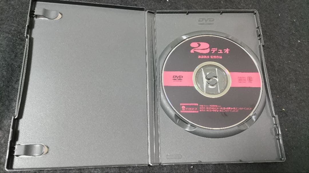 2デュオ DVD 諏訪敦彦　監督作品