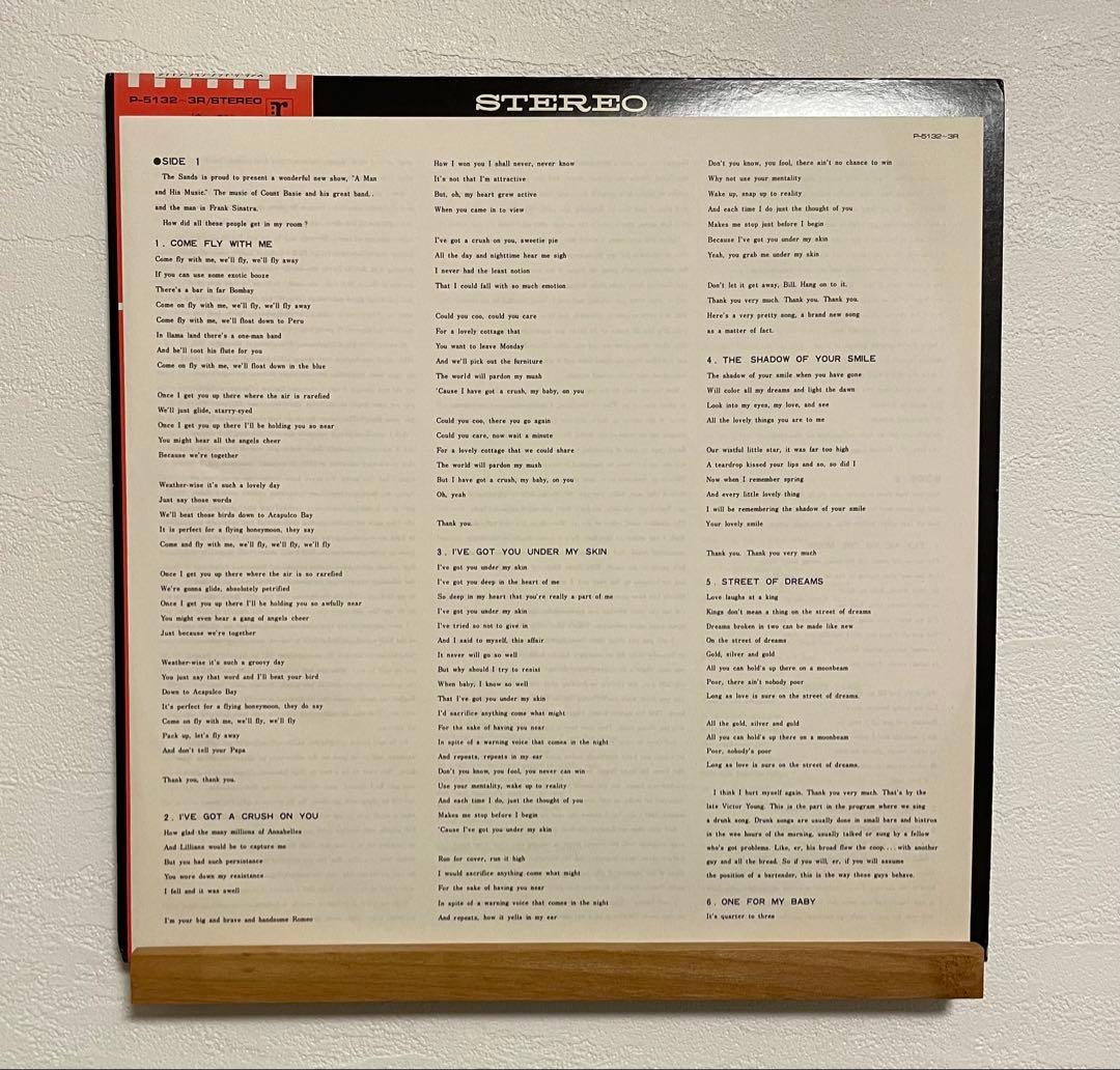 フランク・シナトラ 『Sinatra at the Sands』 レコード