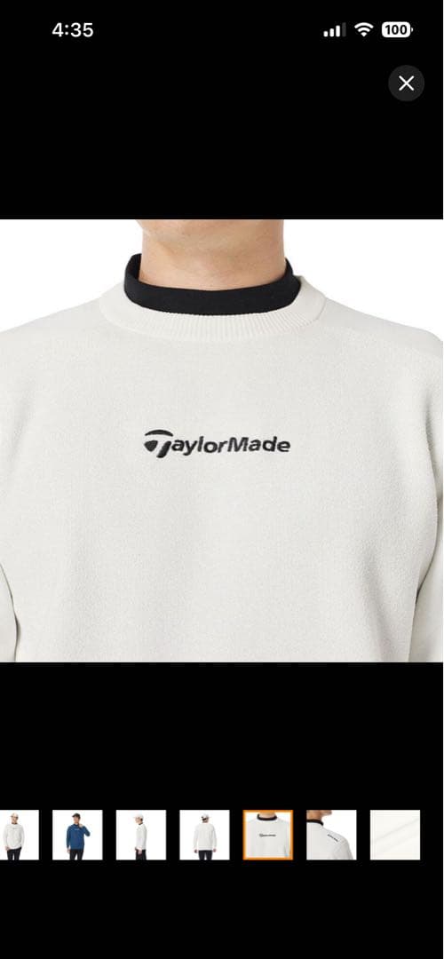 最終値引き極美品TaylorMade ホワイト クルーネック セーター L