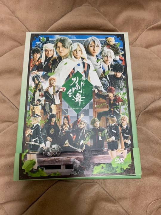 舞台刀剣乱舞 まとめ売り