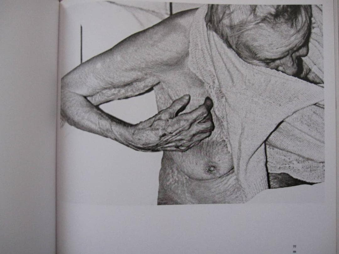 マリオ・ジャコメッリ　(完全日本語版)　 Mario Giacomelli　HC