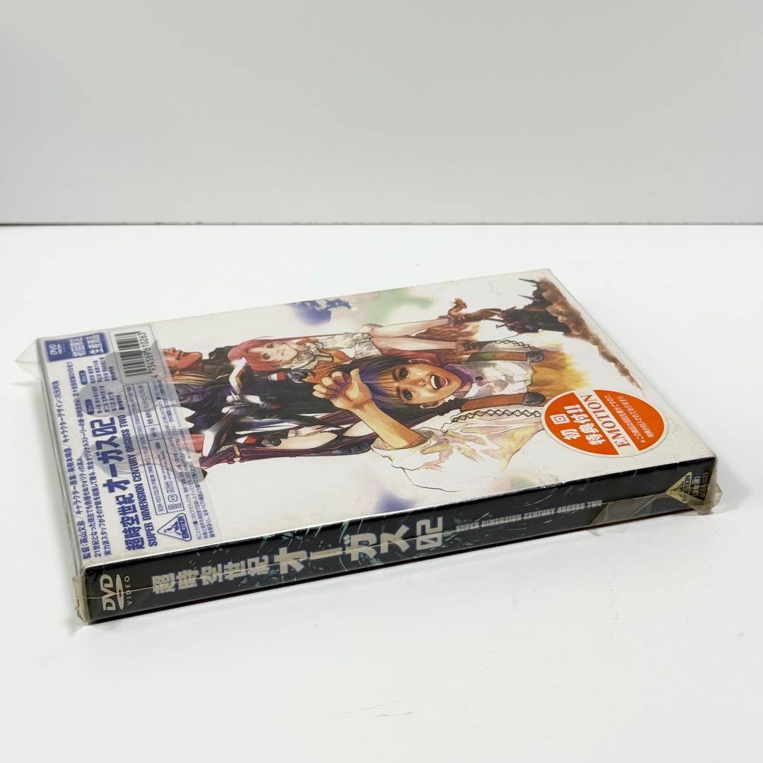 超時空世紀オーガス02 DVD
