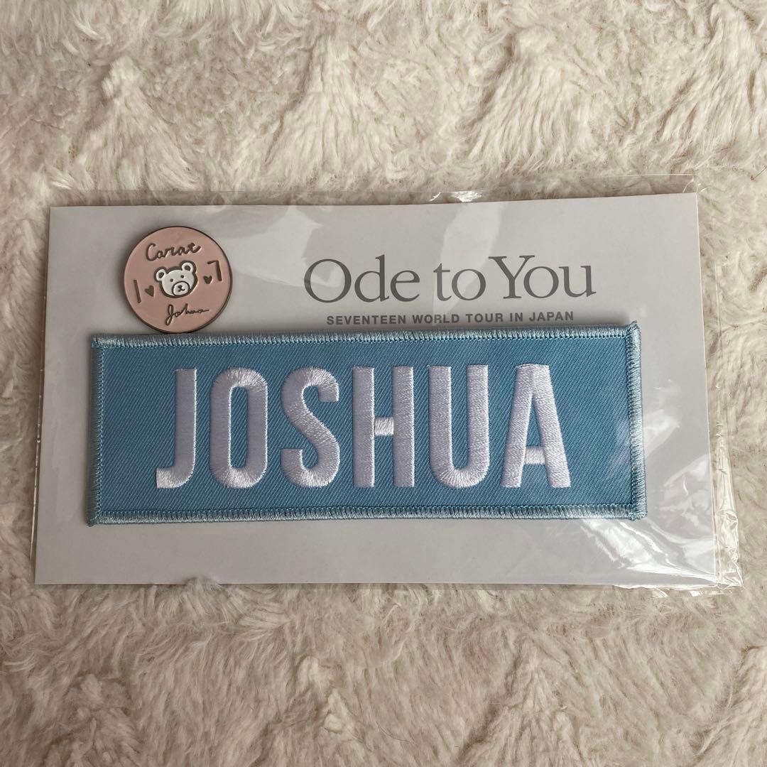 セブチ Ode to you ジョシュア　ネーム ピンバッジ