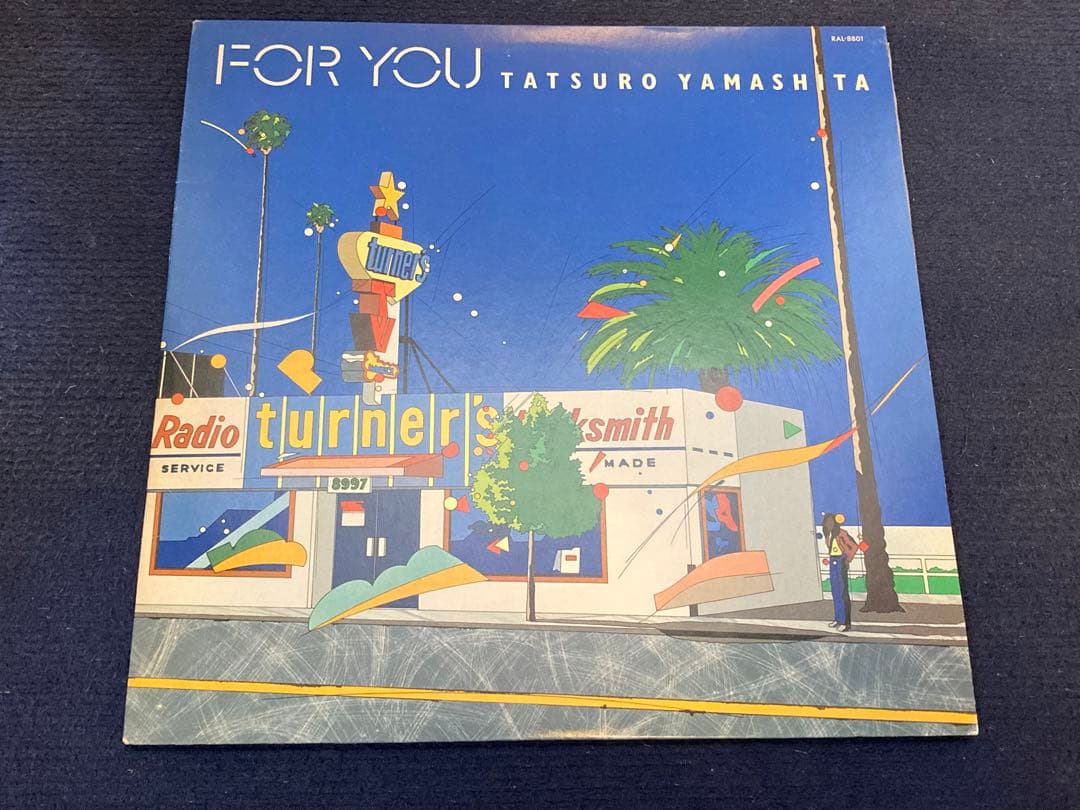 山下達郎 レコード for you