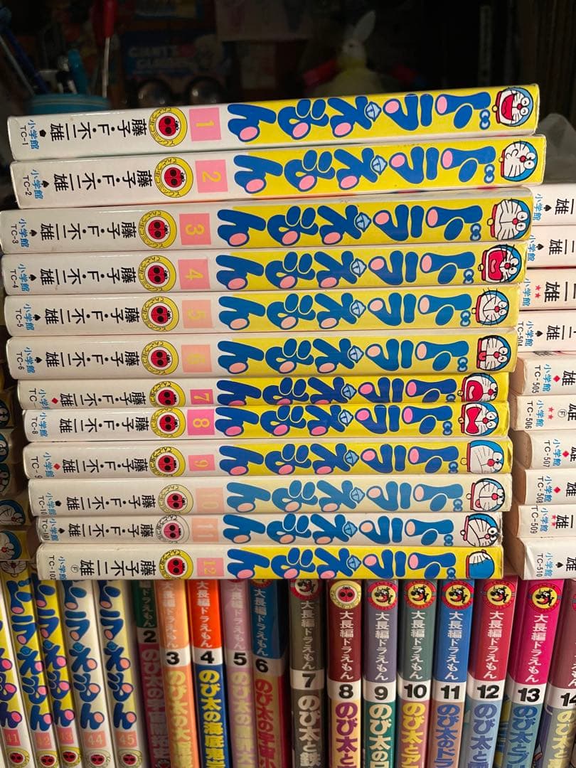 ドラえもん 全45巻＋0巻＋大長編全24巻 全60冊 全巻セット 藤子F不二雄