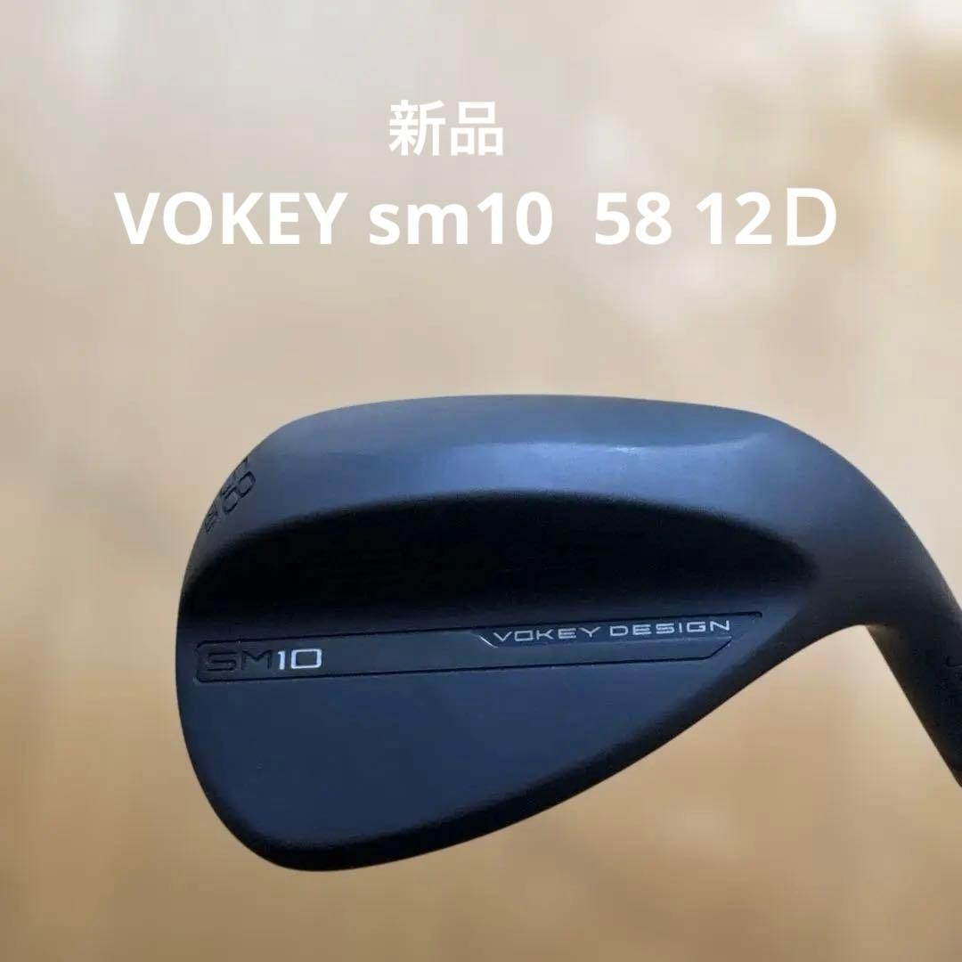 VOKEY sm10 58 12Ｄ