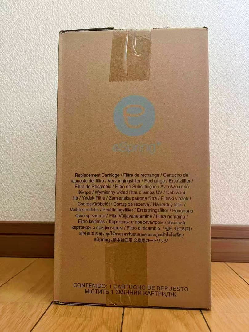 eSpringⅡ 浄水器 交換用フィルター カートリッジ 新品 1個
