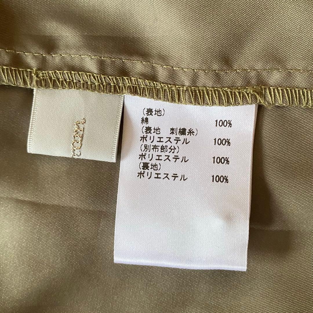 美品✨ダイアグラム　カットワークノースリーブワンピース　シャツ　マキシ　リボン