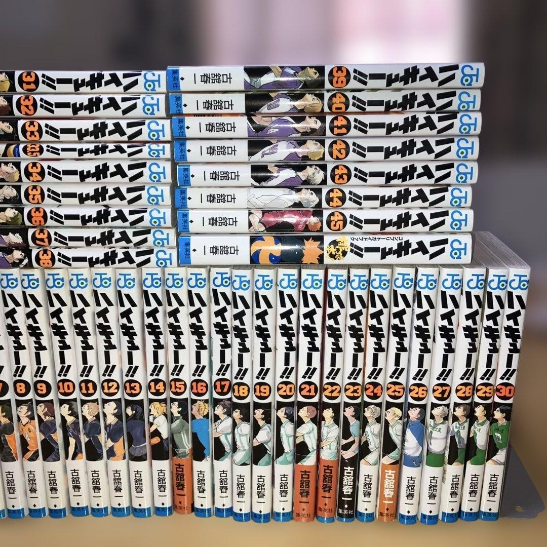 ハイキュー‼︎全45巻、コンプリートガイドブック＋33.5巻 古舘春一／集英社