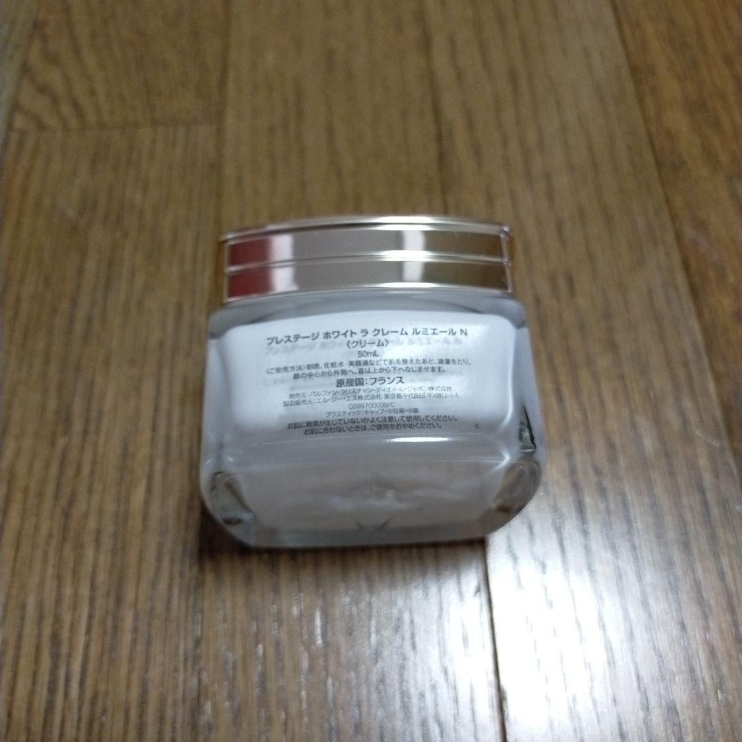 ディオール プレステージ ホワイト ラ クレーム ルミエール N 50ml