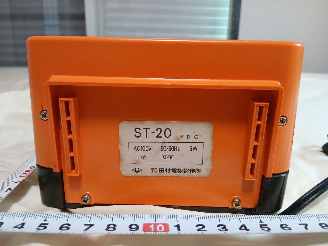 昭和レトロ パタパタ時計 フリップクロック 田村電機 オレンジ 動作品 美品