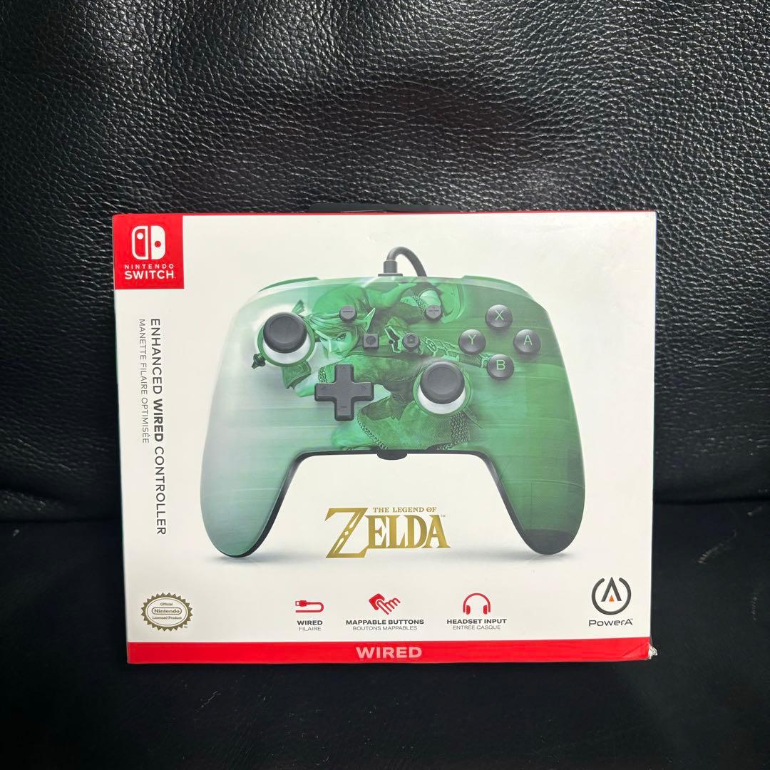 ゼルダの伝説 プロコン